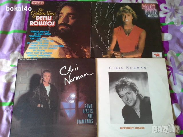 Плочи - "Балкантон"