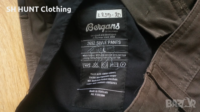 Bergans of NORWAY SIVLE Pants размер L за лов риболов панталон със здрава материя - 2051, снимка 16 - Екипировка - 53400310