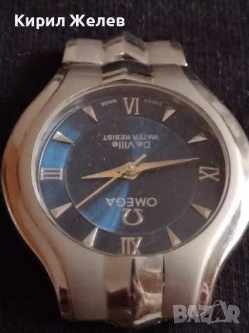 Елегантен мъжки часовник OMEGA DE VILLE WATER RESIST много красив стилен дизайн перфектен - 26837, снимка 7 - Мъжки - 36535668