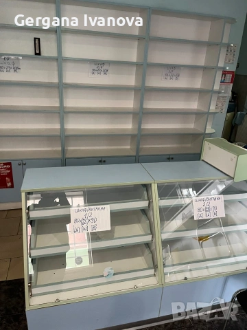Продава се аптечно оборудване - 2 гишета, шкафове и рафтове, снимка 8 - Друго търговско оборудване - 53493798