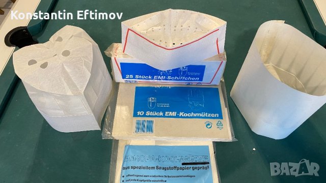 Готварски шапки - хартиени 3 модела , снимка 6 - Обзавеждане на кухня - 43359553