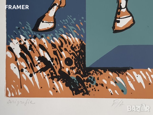 Стоимен Стоилов 1979г. Устрем -сериграфия Е/А, снимка 5 - Картини - 32612036