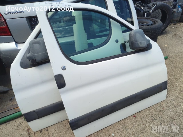Предна дясна врата Peugeot partner Citroen Berlingo 96-08г, снимка 2 - Части - 51225215