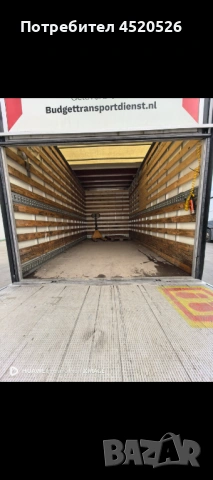 Транспорт с бус с падащ борд , снимка 2 - Транспортни услуги - 53589506