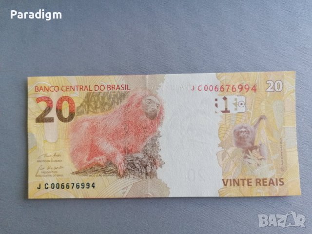 Банкнота - Бразилия - 20 риала UNC | 2010г., снимка 2 - Нумизматика и бонистика - 39389249