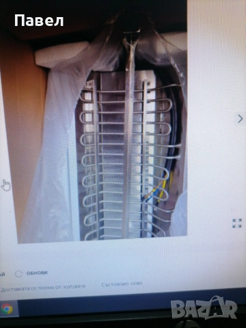 Електрически дюнер 4 модела, снимка 5 - Друго търговско оборудване - 53423695