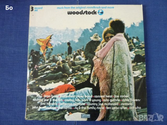 грамофонни плочи Woodstock /3LP/