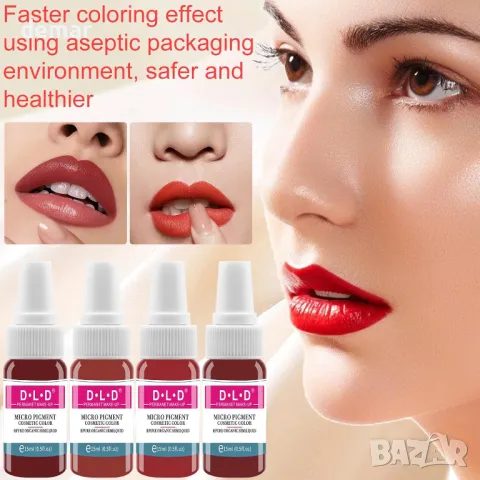 Мастило за татуировки DLD Tattoo Embroidery Lip Color Art, 14 бутилки, снимка 6 - Други - 49904128