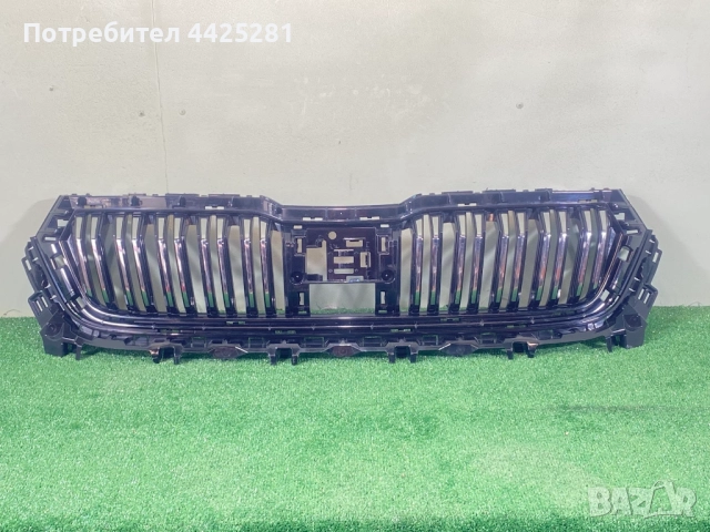 радиаторна решетка Skoda Kodiaq 2016-2021г. #1029V