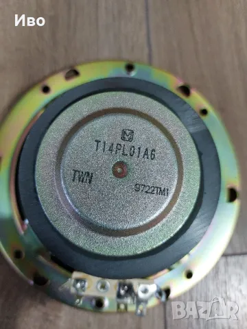 Panasonic говорители , снимка 4 - Тонколони - 47867609