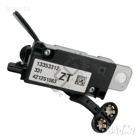 Усилвател антена Opel Astra (J) 2010-2018 ID: 156647