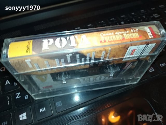 РОТА 2 РУСКИ ПЕСНИ-КАСЕТА 3108221912, снимка 7 - Аудио касети - 37860340