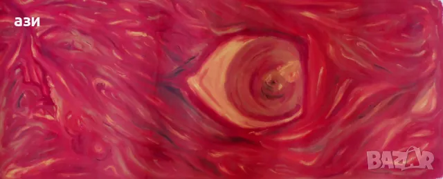 психолог, психеПодреждане, снимка 2 - Други услуги - 19225257