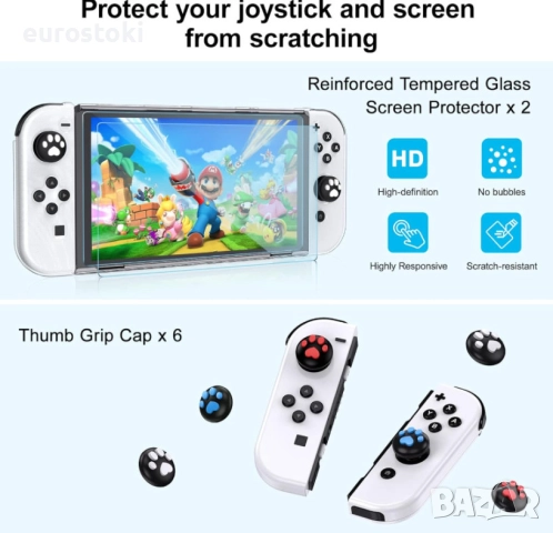 Younik комплект аксесоари за Nintendo Switch OLED 15 в 1, калъф за Nintendo Switch с аксесоари, снимка 5 - Аксесоари - 52436925