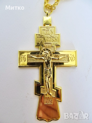 НОВ Свещенически, попски бронзов нагръден кръст 1, снимка 10 - Антикварни и старинни предмети - 51817791