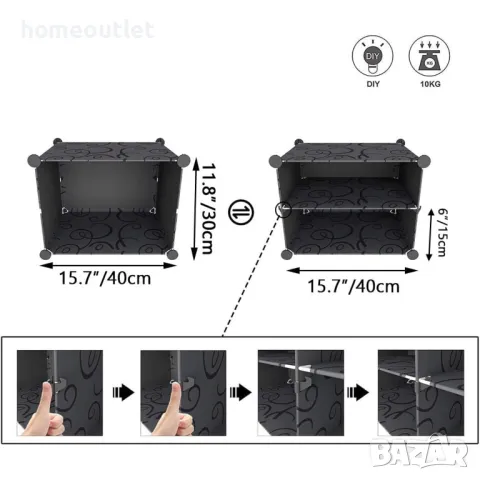 ПРОМОЦИЯ PVC органайзер за съхранение на обувки (12 части) BT-DE-XG-3-8-B, снимка 6 - Шкафове - 48990600