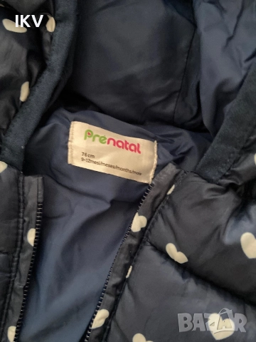 Яке , снимка 5 - Бебешки якета и елеци - 52949162