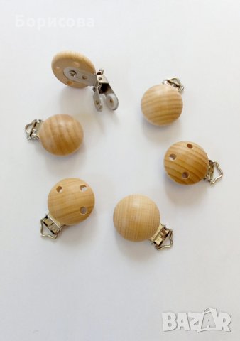 Клипс, дървена щипка за бебешка залъгалка, снимка 5 - Други - 33246355