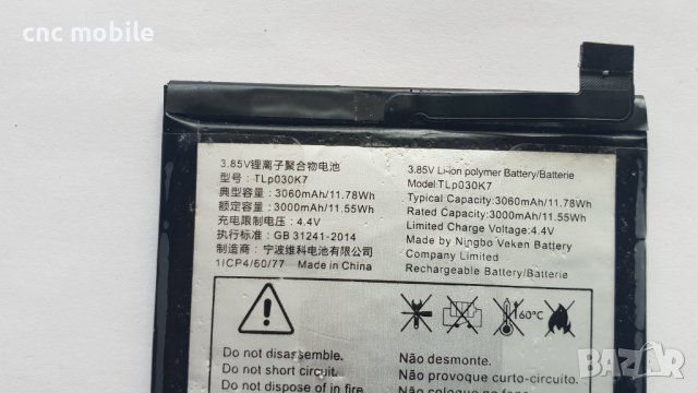 Alcatel 1S 2019 - Alcatel 5024 оригинални части и аксесоари , снимка 4 - Резервни части за телефони - 39922568