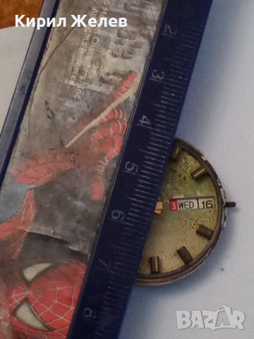 Механизъм с циферблат от стар ръчен часовник 52053, снимка 7 - Мъжки - 52299890