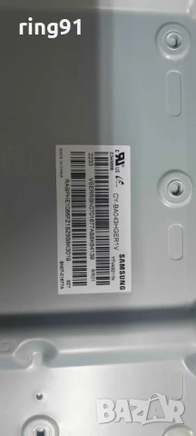 Main board - BN9650989K TV Samsung UE43AU7172U, снимка 3 - Части и Платки - 50642343