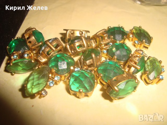 СТАР СКЪПОЦЕНЕН ГЕРДАН със ЗЕЛЕН ФАСЕТИРАН ХРИЗОЛИТ БРОНЗ ПОЗЛАТА за НАНИЗ ХЕНД-МЕЙД 19485, снимка 8 - Други - 33395669
