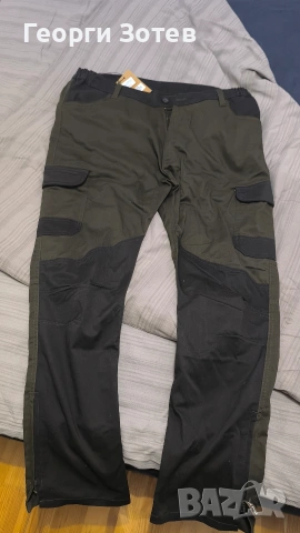 Ловен Панталон. 