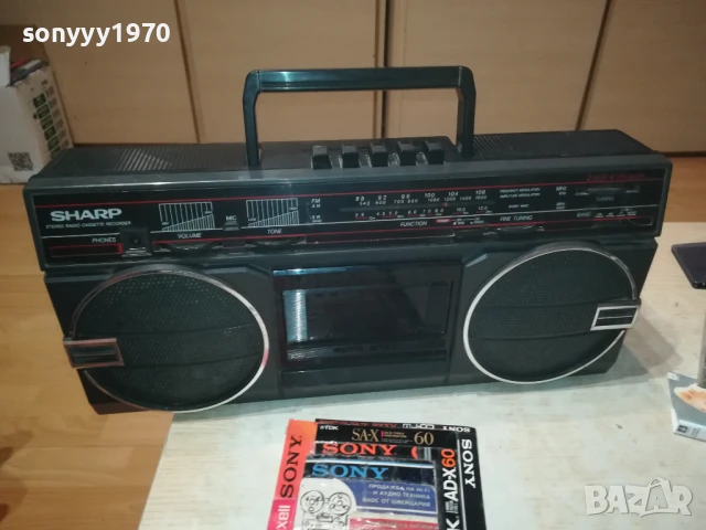 SHARP GF-3939 1708250832