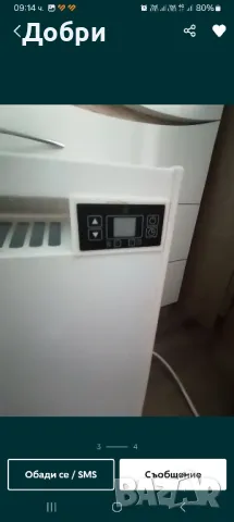 Продавам Конвекторна печка Елдом 2500W, снимка 5 - Отоплителни печки - 48050504