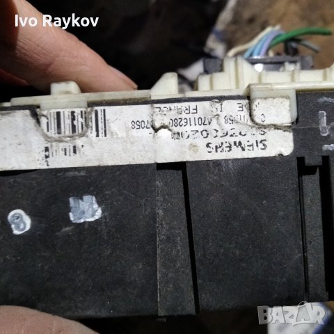 Комфорт модул, BSI modul 8200292067 , 8200292068, снимка 5 - Части - 43832024