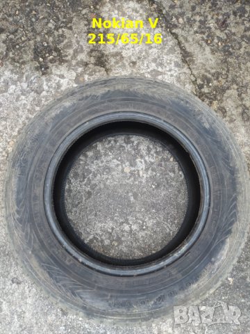 Летни гуми Michelin Energy Saver 205/55/16, Nokian 215/65/16, Petlas Velox Sport PT741 215/55/17, снимка 6 - Гуми и джанти - 40466578