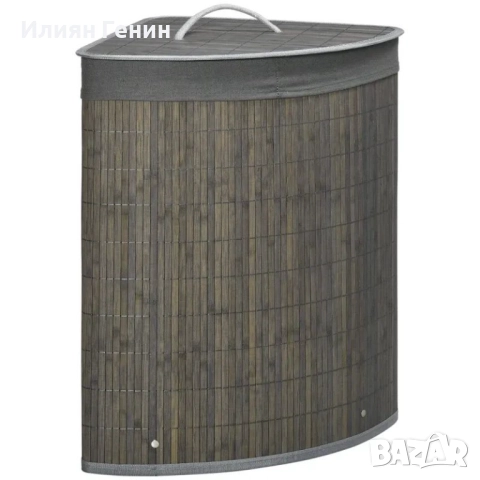 Ъглов кош за пране HOMCOM 55 л 