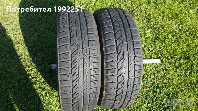 2бр. зимни гуми Bridgestone BlizzakLM30 185/60R15. 6 мм дълбочина на шарката. DOT 3710. Цената е за , снимка 5 - Гуми и джанти - 32678561