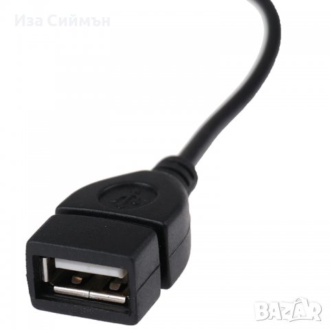 Кабел преходник от USB към AUX, снимка 3 - Кабели и адаптери - 38041813