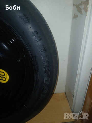 Патерица форд фокус мк3, мк4 оем, снимка 18 - Аксесоари и консумативи - 53581383