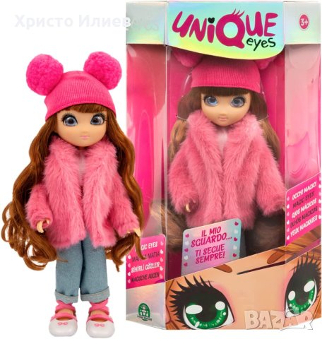 Оригинална Кукла с реалистични очи София UNIQUE EYES 25 см