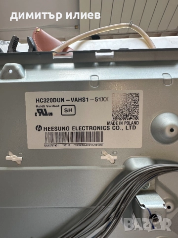 Lg32” lb5610 на части, снимка 4 - Телевизори - 51711053