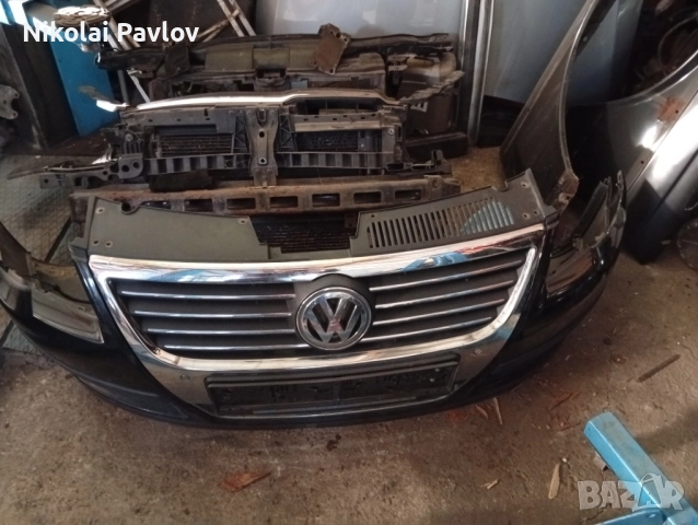 Предна броня с решетка халогени за Фолксваген Пасат 6 