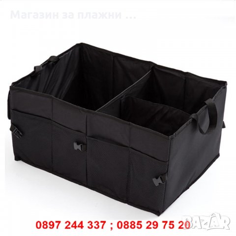 Сгъваем органайзе за багажник, снимка 7 - Аксесоари и консумативи - 28263484