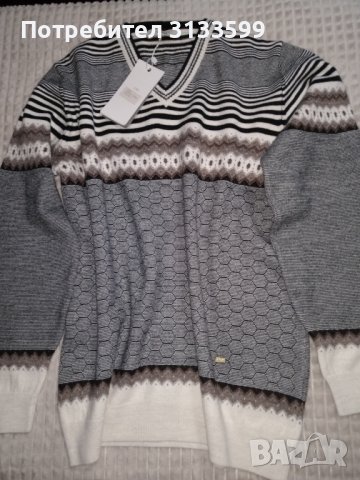 Великолепен мъжки пуловер - L, снимка 5 - Пуловери - 44034483