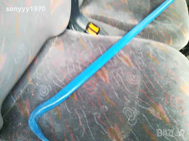 КОЗИ КРАК 90СМ-ЯК ДЕБЕЛ СИН 2809221109, снимка 2 - Други инструменти - 38144341