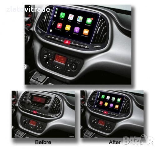 FIAT DOBLO 2015-2019 9" / 12,3" АНДРОИД НАВИГАЦИЯ, 9206, снимка 3 - Навигация за кола - 33213776