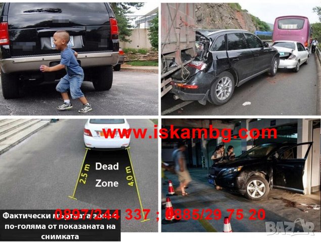 Видеорегистратор Full HD 1080P с 3 камери, дисплей 4 инча и нощен HDR запис - код 2627, снимка 6 - Аксесоари и консумативи - 28392659