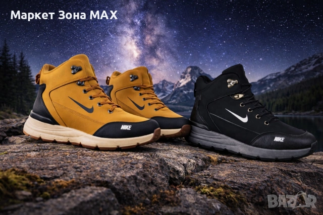 Мъжки кубинки 41–46 – качество и комфорт