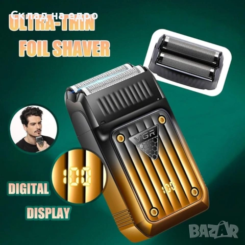 VGR V-644 Професионален комплект за подстригване 3 в 1, снимка 2 - Машинки за подстригване - 53521163