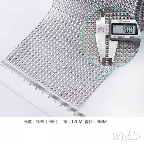 Лента камъчета камъни диаманти кристали кристални кант борд сребрист златист розов торта сватба деко, снимка 5 - Други - 21879822