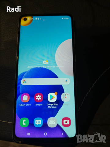 Samsung Galaxy A21s