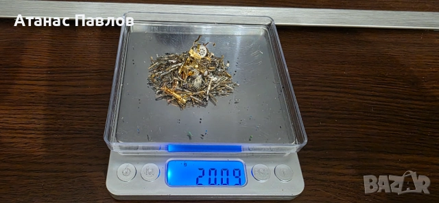 120 гр. електронна скрап №10, снимка 6 - Други - 52526574