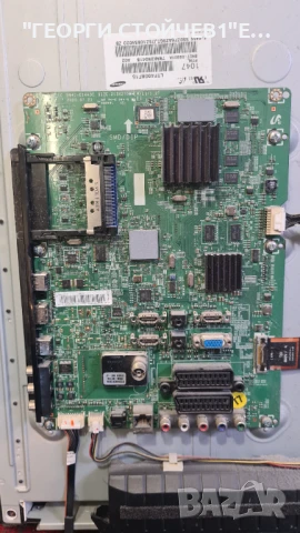 LE40C650L1W   BN41-01443C   BN94-03772U   PSIV231510   LTF400HF15  S120APM4C4LV0.4, снимка 2 - Части и Платки - 50518943