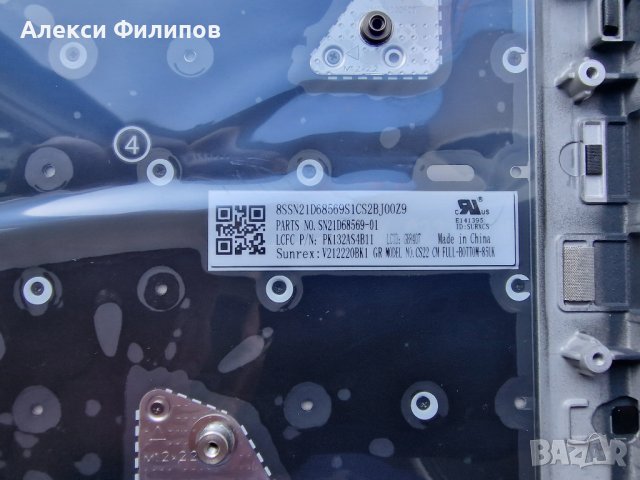 Нова клавиатура за Lenovo ThinkPad T14s Gen 3 21CQ 21CR GER BKLT, снимка 11 - Части за лаптопи - 43503160